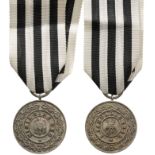Medal of The Royal House, instituted in 1935.