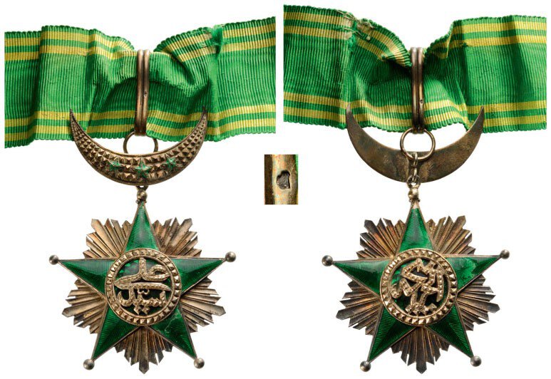 ORDER OF THE STAR OF COMOROS - Image 2 of 2