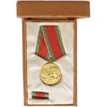 AGRICULTURAL MEDAL, instituted in 1962
