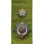 ORDER OF AGRICULTURAL MERIT