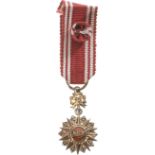 ORDER OF NICHAN AL IFTIKHAR