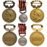 School Medal, Set 1-3 Classes, instituted in 1923