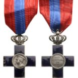 ORDER OF CULTURAL MERIT, 1st Model, Knight's Cross 1st Class, instituted in 1931