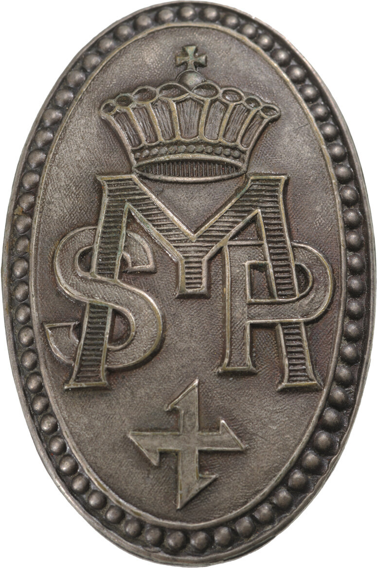 "Prince Mircea" Society Badge