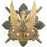 WAR BADGE OF THE SCOUTS, 1935 MODEL