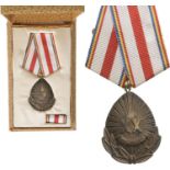 RPR -MEDAL FOR THE 20th ANNIVERSARY OF THE LIBERATION OF THE FATHERLAND, instituted in 1964