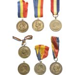 Lot of 10. Carol II - School Prize Medal, 1st-3rd Prize