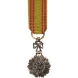 ORDER OF NICHAN AL IFTIKHAR