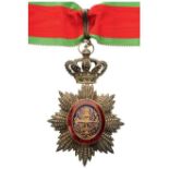 ROYAL ORDER OF CAMBODIA