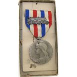 Railways Medal, 1st Model