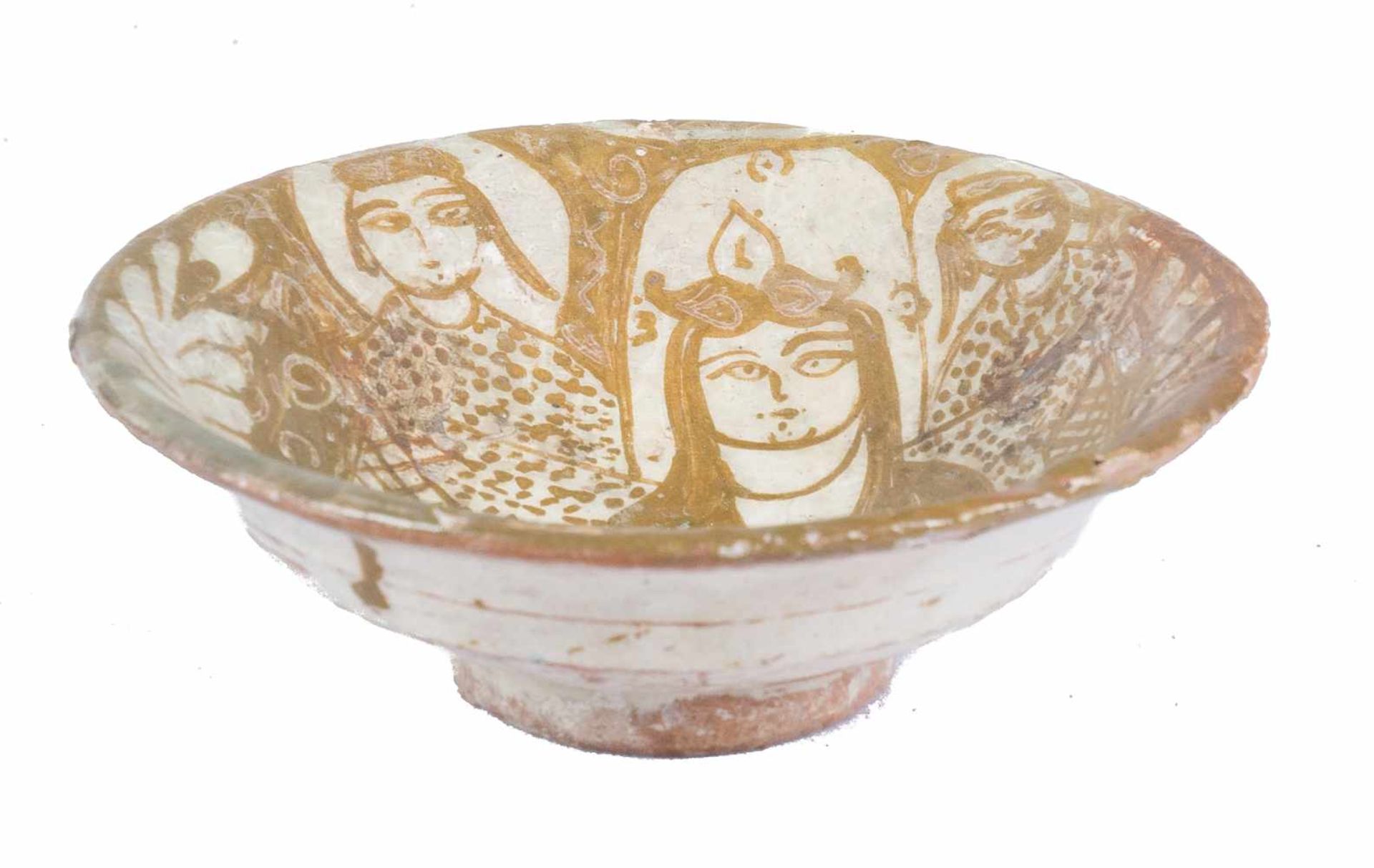 Metallic pottery plate. Nishapur. Iran. 10th century. 3,5 x 11 cm.