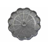 Silver filigree and embossed centre. Indo Portuguese. Possibly Goa. 18th - 19th centuries