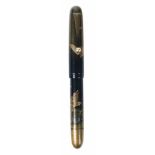 Dunhill Namiki fountain pen. Circa 1930.Signed by the Master lacquer-worker. A beautiful model