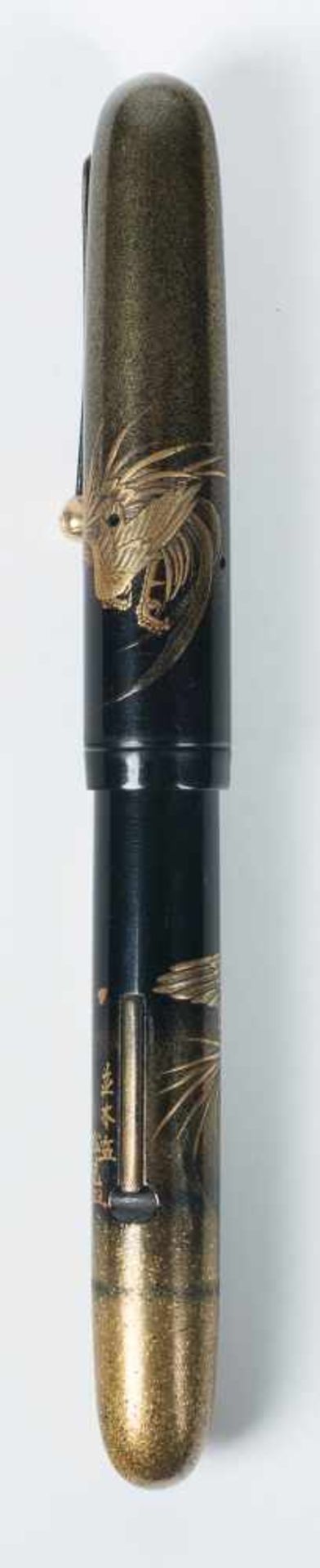 Dunhill Namiki fountain pen. Circa 1930.Signed by the Master lacquer-worker. A beautiful model - Bild 5 aus 10