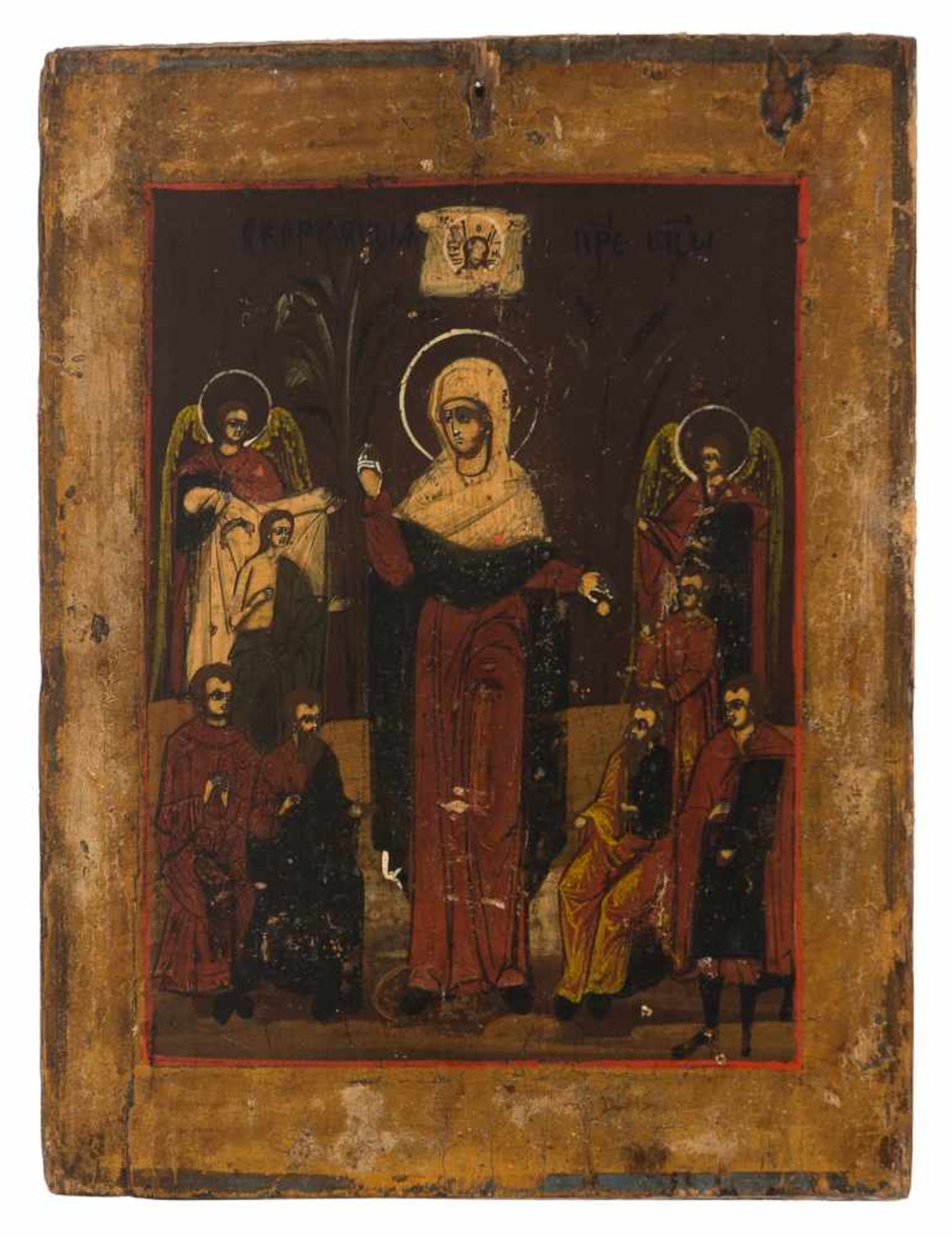 Russian icon. 19th century.26 x 20 cm.- - -22.00 % buyer's premium on the hammer price21.00 % VAT on