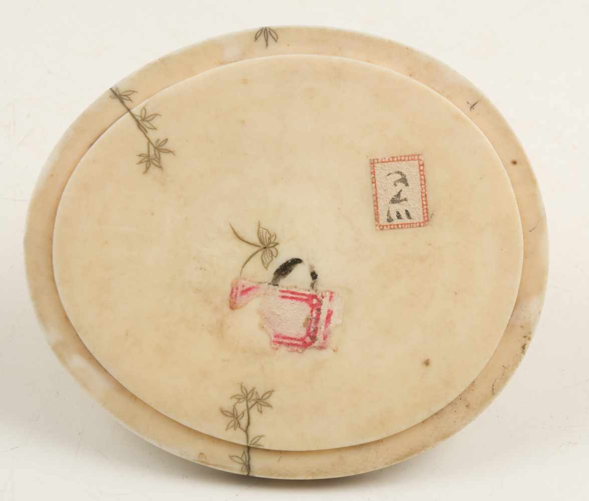 Sculpted ivory jar. Japan. Late 19th century.Decorated with Arhats under clouds and pine trees. - Image 6 of 7
