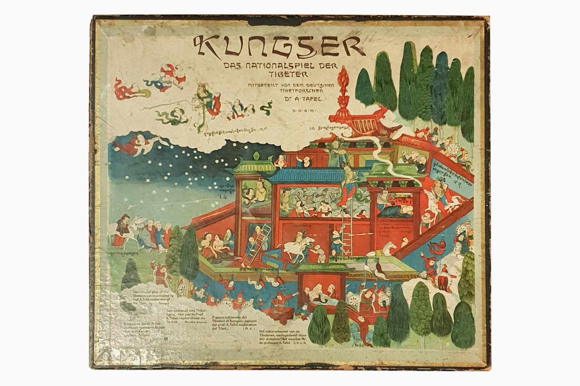 Kungser Luxusspiel, Spieltisch "Kungser" - das Nationalspiel der Tibeter, Luxusedition - - Image 5 of 6