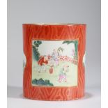 CHINESE FAMILLE ROSE PORCELAIN BRUSH POT