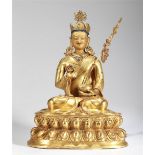 TIBETAN GILT BRONZE FIGURE OF BHAISAJYAGURU