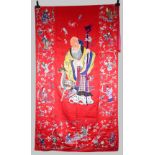 CHINESE EMBROIDERED SILK HANGING PANEL