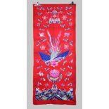 CHINESE EMBROIDERED SILK HANGING PANEL