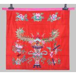 CHINESE EMBROIDERED SILK TABLE FRONTAL