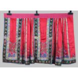 CHINESE EMBROIDERED SILK SKIRT