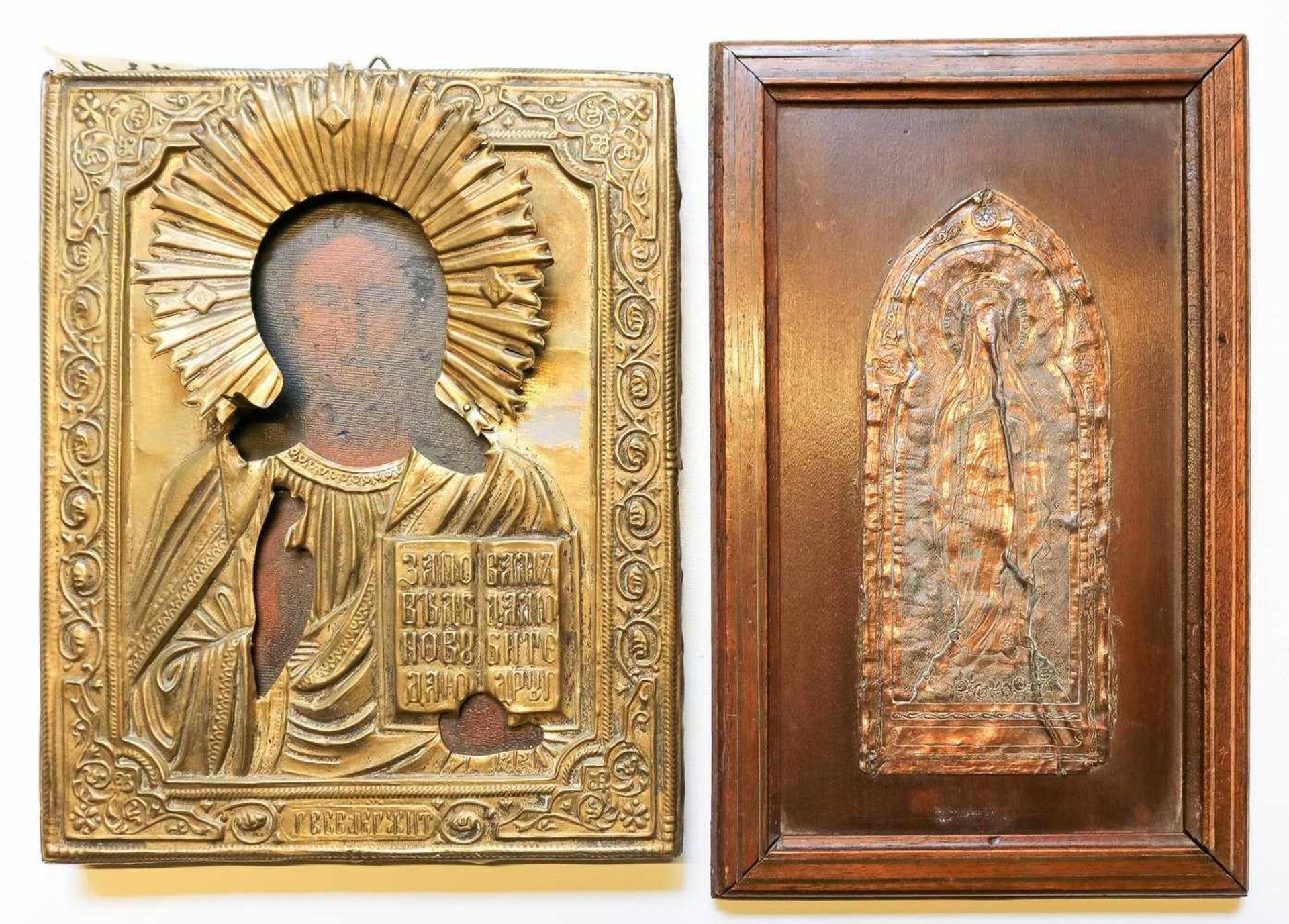 Christus PantokratorRusslandMessingoklad. 22×17,5 cm. Dazu: Kupferrelief. Maria Immaculata. 17×7,5