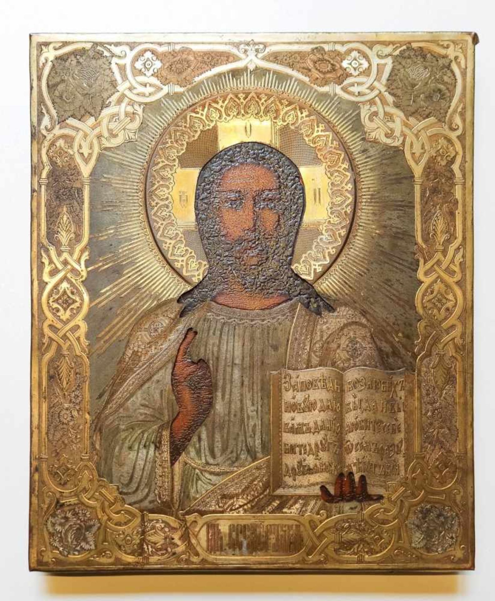Christus PantokratorRusslandRiza. 27×22 cm.(52053)- - -20.00 % buyer's premium on the hammer