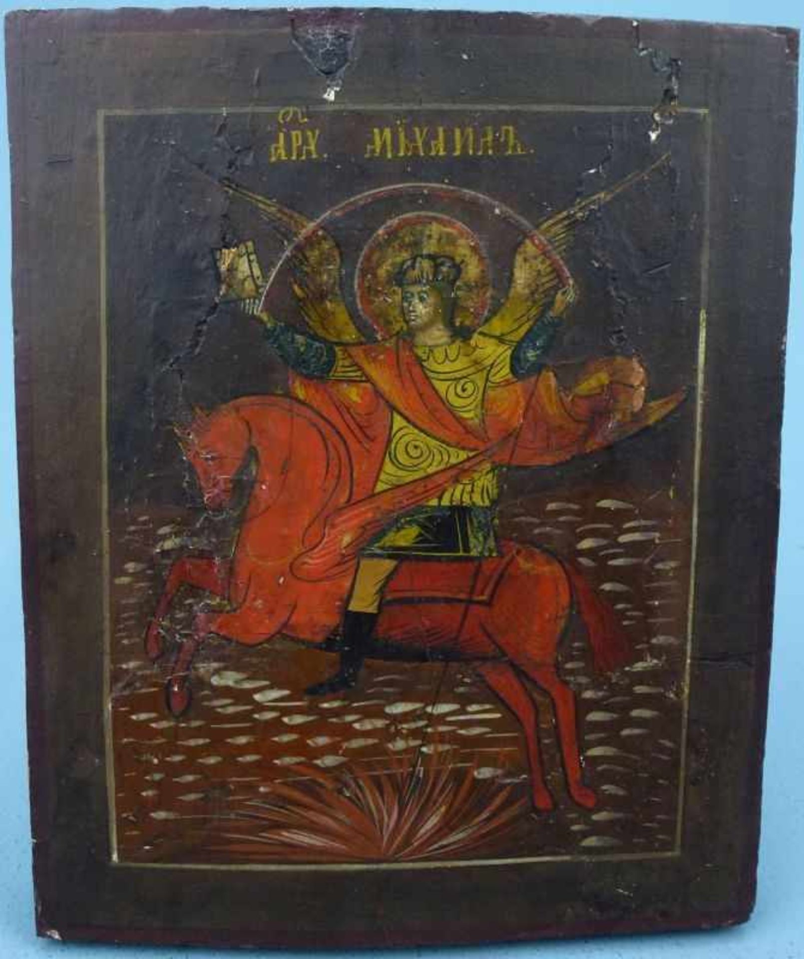 Ikone, Russland 19.Jh. Eitempera auf Holz, Michael zu Pferd, 27x22cm