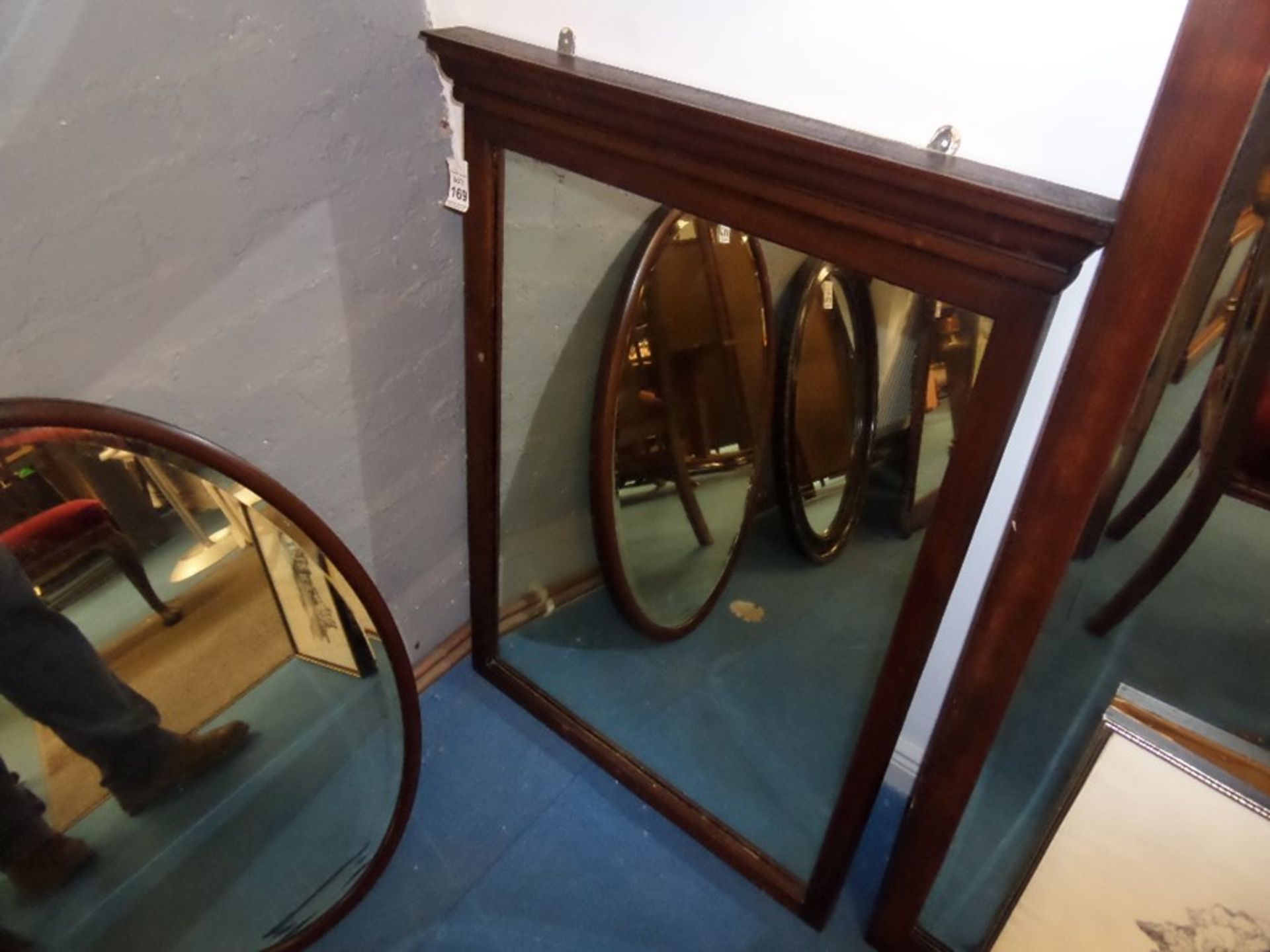 MAHOGANY MIRROR