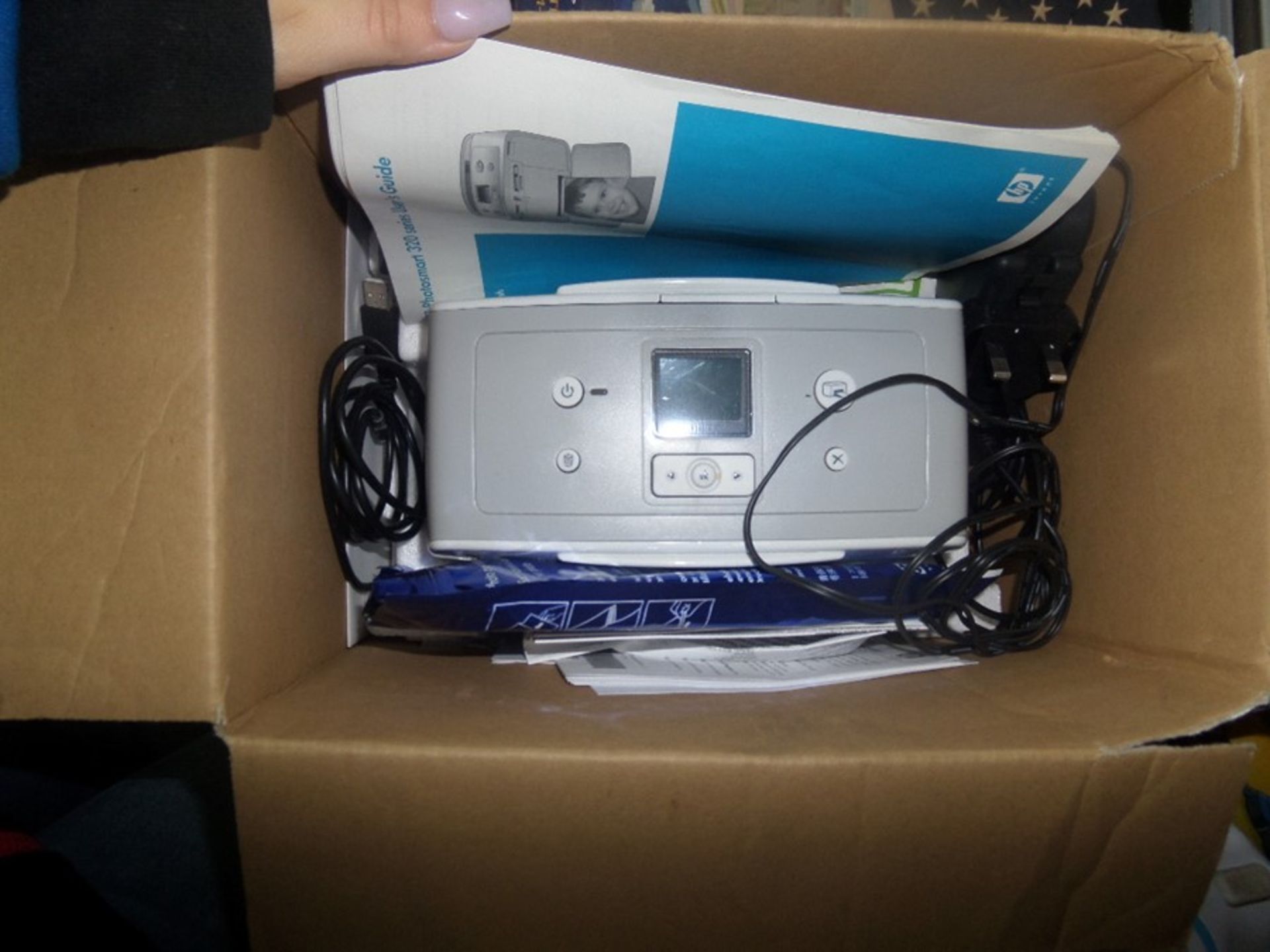 HP PHOTOSMART PRINTER