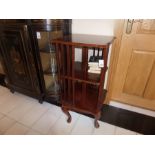 REVOLVING MAHOGANY BOOKCASE