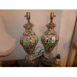 PAIR OF FLORAL TABLE LAMPS