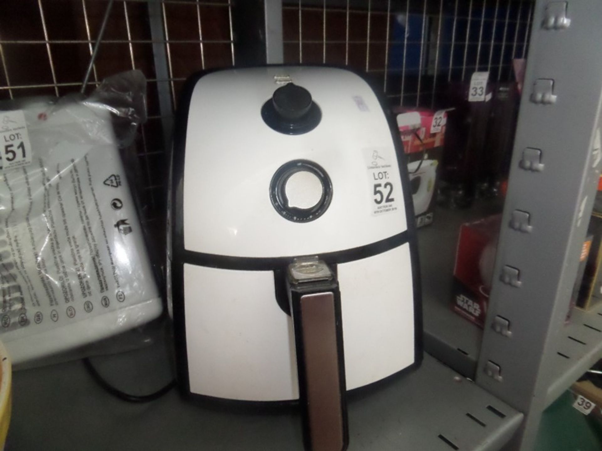 AIR FRYER