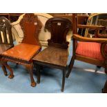 MAHOGANY CHAIR