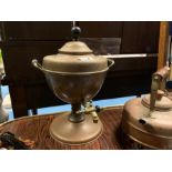 SAMOVER COPPER URN