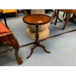 MAHOGANY TRIPOD LAMP TABLE