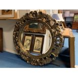 ACCENT BEVELLED MIRROR