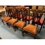 SET OF 4 INLAID DINING CHAIRS