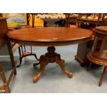 OVAL MAHOGANY TILT OVER TABLE