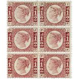 GB - 1870 SG49 ½d rose Plate 13 mounted mint Block of six, good colour, good gum, usual wrinkling