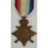 1915 Star 3380 Pte. H. Ward 9/Lancs Fus. To Gallipoli 11.7.15. Awarded MM: L/Gaz: 24.1.19 Sch No