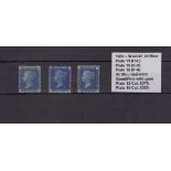 GB - 1869 SG46/47 2d Blue, Plate 13 (H-E), Plate 15 (S-D), Plate 15 (P-A), all mounted mint, good/