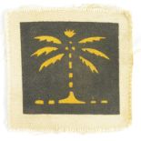 Cloth Badge: 164 Lines of Communication Area - Madras Fortress WW2 printed cloth formation sign