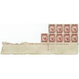 GB - 1870 SG48 ½d rose-red Plate 6 mounted mint, Block of nine from right hand side of sheet, good