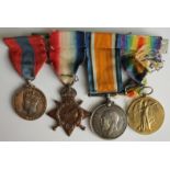 1915 Star Trio to 2197 Pte W Hill 8-London Regt. With Imperial Service Medal GVI officially ?