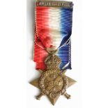 1914 Star with Aug - Nov clasp named to 3-7407 Pte J Ivison 2/York R. Also entitled to the Silver