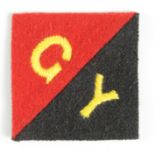 Cloth Badge: 64 Anti-Tank Regiment R.A. (Queen's Own Royal Glasgow Yeomanry) WW2 embroidered felt