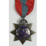 Imperial Service Medal (Star shape) GV named to Edward Robbins.